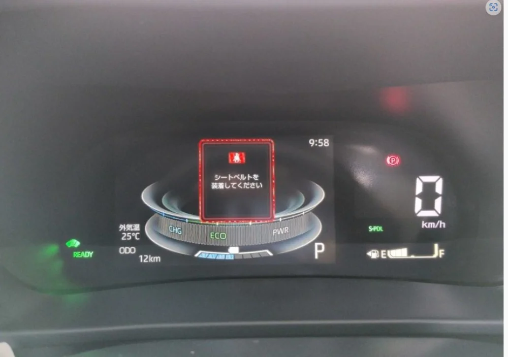 Toyota Raize Hybrid