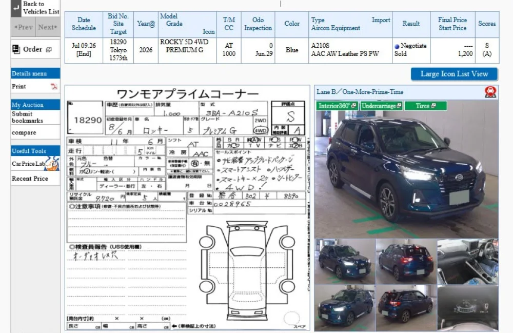 DAIHATSU ROCKY 